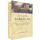 Ī��ɣ��ƪС˵ѡ