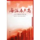 ���ɷ�����