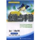 ���ѵ��ֲ�:��3����