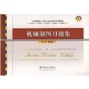 ��е��ͼϰ�⼯ 07