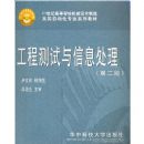 ���̲�������Ϣ�������ڶ��棩