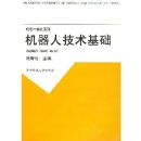 �����˼�������