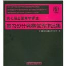 ���߽�ȫ������ѧ��������ƾ���������Ʒ��