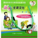 ���������Ļ�����(��92��)