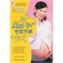 �����в�ר�ҷ���