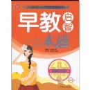 �������һ��ͨ(������ɫ��ҳ�����٤&������Ϸ1��)