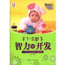 1-2����������