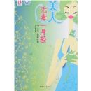 �����޶�һ����