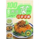 �ٵ������˷ֲ����