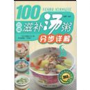 �ٵ��̲�����ֲ����