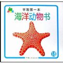 ��̵�һ��:��������