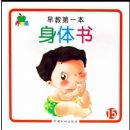 ��̵�һ��:������