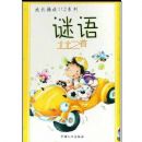 ����112��(������)