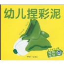 �׶������:ֲ�����