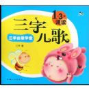 ���ֶ���