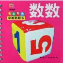 �߲�������̷�����:����