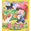 ��̫��(���� )