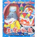 ���Ǻͺ���