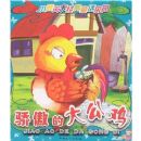 �����Ĵ󹫼�