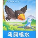 ��ѻ��ˮ ��¬���ޣ�