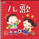 ����(�ʺ�0-6��)(ע����)