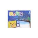 �׶��������-�Ұ��Ҽ�