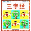 ��ѧ�����Ķ�:���־�