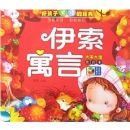 ����Ԣ��(����)(�ú��ӱض��ľ���)