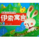 ����Ԣ��(����)(�ú��ӱض��ľ���) ���F