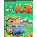 ���Ϊ������42�״�ͳ����