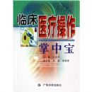 �ٴ�ҽ�Ʋ������б�