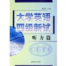 ��ѧӢ���ļ�����(����������ƪ)