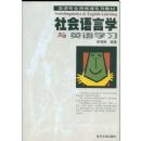 �������ѧ��Ӣ��ѧϰ