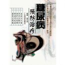 ����Ԥ������