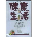 ��������Сƫ��