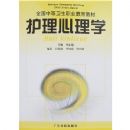 ��������ѧ��ȫ���е�����ְҵ�����̲�