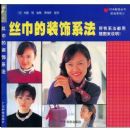 ˿����װ��ϵ��