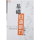 ������������(�����������������������)(������1Ƭ)