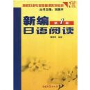 �±������Ķ�����һ�ᣩ