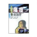 ʹ֢�������