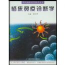 �ٴ��������ѧ�����ִ��ٴ����Ƽ�������