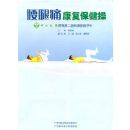 ����ʹ����������