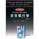 ��������ѧ(��2��)