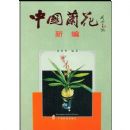 �й������±�