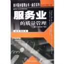 ����ҵ����������--���ڿ��ŵ�������ϵ/ǰ��ϵ��/�Ͽ������������