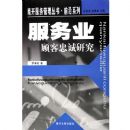 ����ҵ�˿��ҳ��о�/ǰ��ϵ��/�Ͽ������������