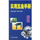 ʵ������ֲ�