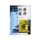 ���������չ��