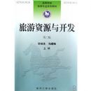 ������Դ�뿪��(��2��)