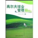 �߶���������